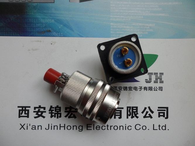 连接器_电子元器件_工业品_产品_世界工厂网