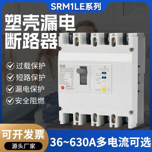 -电子元件批发工厂-淘宝网