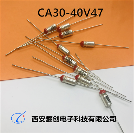 【电子元器件系列】价格,厂家,其他电子元器件-搜了网