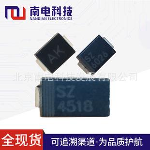 南电科技阔迈comon p6ke300a 厂家源地电子元器件现货批发可定做